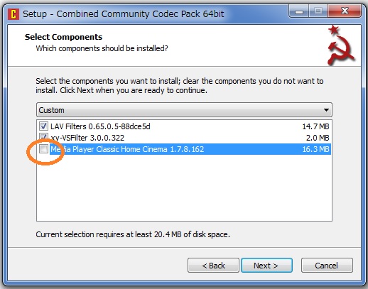 フリーソフトCombined Community Codec Packのインストール画面